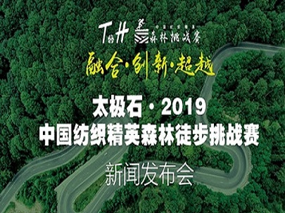 以行動(dòng)踐行“融合·創(chuàng  )新·超越