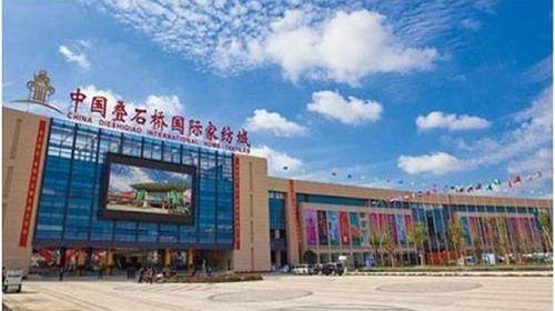 南通家紡城稱(chēng)為：世界家紡名城