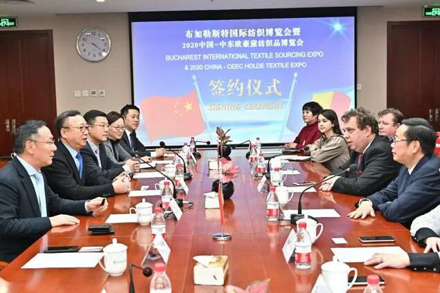 南通紡博會(huì )祝賀：中羅攜手，打造中東歐紡織貿易新平臺