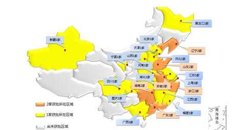 聚焦“一主一新一特”三大主導產(chǎn)業(yè)