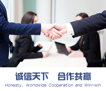 嘉興華帛絨毯有限公司2023年5月18-20日將亮相南通國際家紡服裝面料暨輔料展覽會(huì )